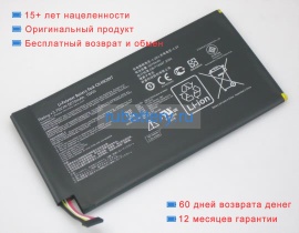 Аккумуляторы для ноутбуков asus Memo pad k001 3.75V 5070mAh