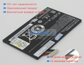 Acer Bat-714 3.7V 3420mAh аккумуляторы