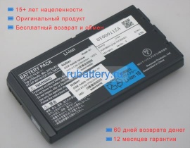 Nec Pc-vp-wp66 14.8V 3760mAh аккумуляторы