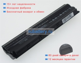 Аккумуляторы для ноутбуков asus U24e-px2430r 10.8V 5200mAh