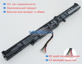 Аккумуляторы для ноутбуков asus X750jb-3c 15V 2950mAh