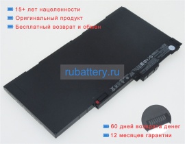 Аккумуляторы для ноутбуков hp Zbook 15u g2-l3z96ut 11.1V 4520mAh