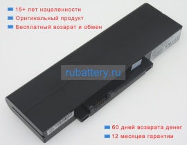 Аккумуляторы для ноутбуков durabook E14 11.1V 6600mAh
