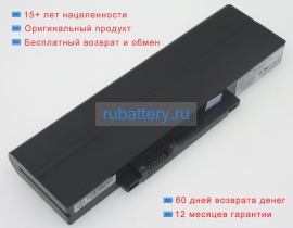 Averatec R14 8750 scud 11.1V 6600mAh аккумуляторы