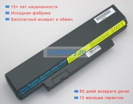 Аккумуляторы для ноутбуков lenovo Thinkpad edge e125 11.1V 4400mAh
