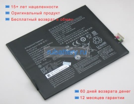Аккумуляторы для ноутбуков lenovo S6000-f 3.7V 6340mAh