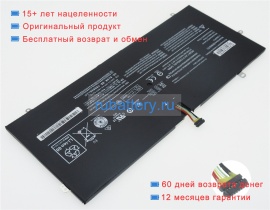 Аккумуляторы для ноутбуков lenovo Y50p 7.4V 7400mAh