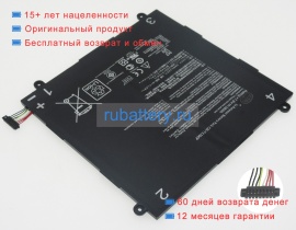 Аккумуляторы для ноутбуков asus Transformer book tx300ca-c4032h 7.6V 5000mAh