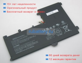 Hp Mao2xl 7.4V 3380mAh аккумуляторы