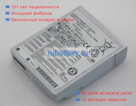 Аккумуляторы для ноутбуков panasonic Cf-c1 7.4V 5700mAh