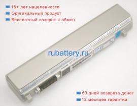 Аккумуляторы для ноутбуков toshiba Portege r830 10.8V 5800mAh