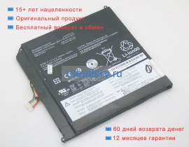 Lenovo Asm p/n 45n1102 11.1V 3785mAh аккумуляторы