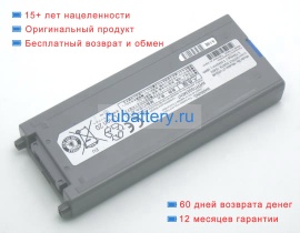 Аккумуляторы для ноутбуков panasonic Toughbook cf-19kdr78ce 10.65V 5700mAh