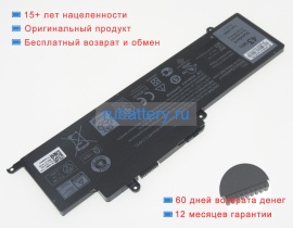 Dell P55f002 11V 3800mAh аккумуляторы