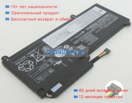 Аккумуляторы для ноутбуков lenovo Thinkpad e460(20eus00000) 11.1V 4120mAh