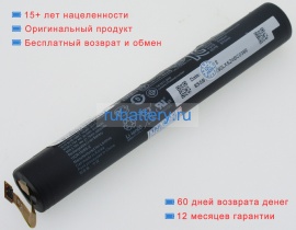 Аккумуляторы для ноутбуков lenovo Pad b6000 3.75V 6000mAh