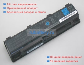 Аккумуляторы для ноутбуков toshiba Satellite c850-c3s 10.8V 4200mAh