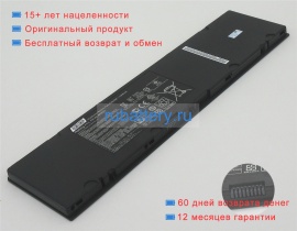 Asus 0b200-00700000 11.1V 4000mAh аккумуляторы