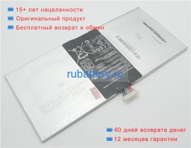 Аккумуляторы для ноутбуков asus Tf701t 3.8V 7900mAh