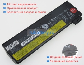 Аккумуляторы для ноутбуков lenovo Thinkpad x270 20k6cto1ww 11.22V 6340mAh