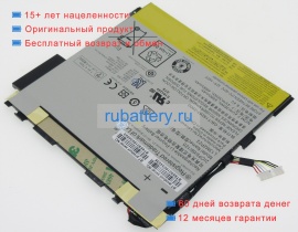 Аккумуляторы для ноутбуков lenovo Miix 2 11 7.4V 4880mAh