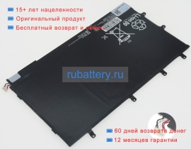 Аккумуляторы для ноутбуков sony Xperia sgp312de 3.7V 6000mAh