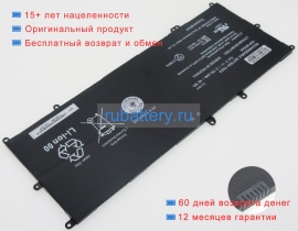 Аккумуляторы для ноутбуков sony Svf15n18pxb 15V 3170mAh