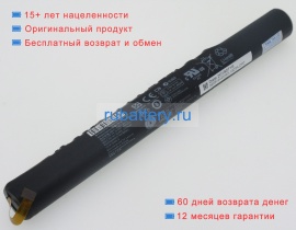 Аккумуляторы для ноутбуков lenovo B8000af 16gsl-mx 3.75V 9000mAh