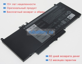 Аккумуляторы для ноутбуков dell Latitude 12 5000 5250 7.4V 6800mAh