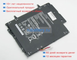 Asus C22pkc3 7.6V 6510mAh аккумуляторы