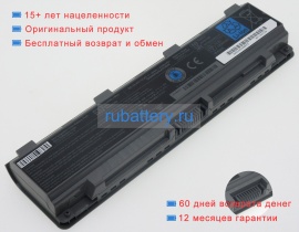 Аккумуляторы для ноутбуков toshiba C50d-a-10e 10.8V 4200mAh