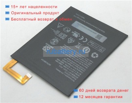 Аккумуляторы для ноутбуков lenovo Tb3 850f 3.8V 4290mAh