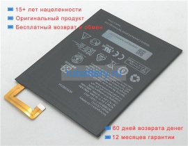Lenovo L13t1p32 3.8V 4290mAh аккумуляторы