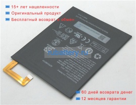 Аккумуляторы для ноутбуков lenovo Pad a5500 3.8V 4290mAh