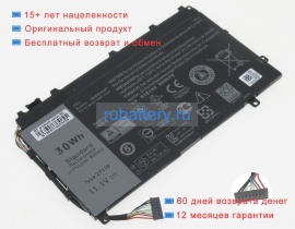 Dell Mn791 11.1V 2700mAh аккумуляторы