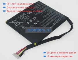 Asus C21-p1801 7.4V 5136mAh аккумуляторы