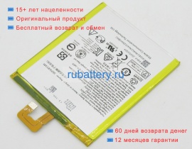 Lenovo L13d1p31 3.8V 3550mAh аккумуляторы
