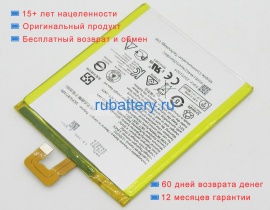 Lenovo Sb19a46296 3.8V 3550mAh аккумуляторы