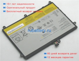 Аккумуляторы для ноутбуков lenovo Yoga 2 11 7.4V 4600mAh