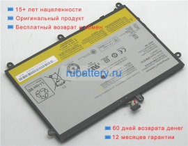 Аккумуляторы для ноутбуков lenovo Ideapad yoga 2 11 7.4V 4600mAh