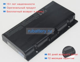 Аккумуляторы для ноутбуков clevo N150sd 11.1V 5585mAh