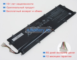 Аккумуляторы для ноутбуков hp Envy x2 13-j003tu 7.6V 4300mAh