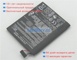 Аккумуляторы для ноутбуков asus Me70c-1a011a 3.8V 3220mAh