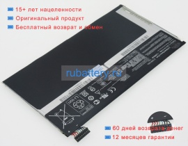 Asus 0b200-00720500 3.85V 7820mAh аккумуляторы