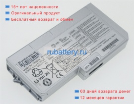 Аккумуляторы для ноутбуков panasonic Toughbook f8 notebook 10.8V 5400mAh