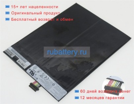 Аккумуляторы для ноутбуков fujitsu Stylistic m532 tablet 7.4V 3050mAh