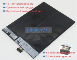 Fujitsu Fpcbp388 7.4V 3050mAh аккумуляторы