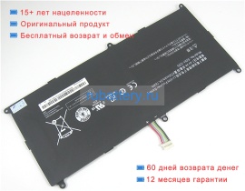 Аккумуляторы для ноутбуков mitac Mt11x-a1 11.6 tablet pc 7.4V 4700mAh