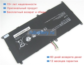 Mitac Squ-1205 7.4V 4700mAh аккумуляторы