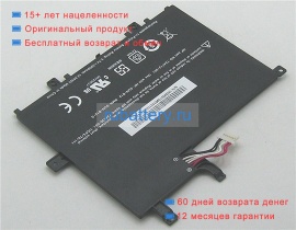 Аккумуляторы для ноутбуков hp Slate 7 tablet 3.7V 3500mAh